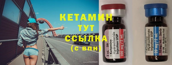 гашиш Мегион