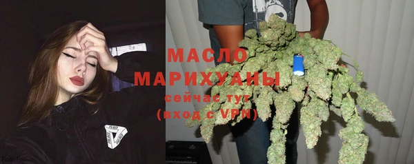 меф VHQ Медвежьегорск