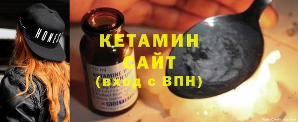 гашиш Мегион