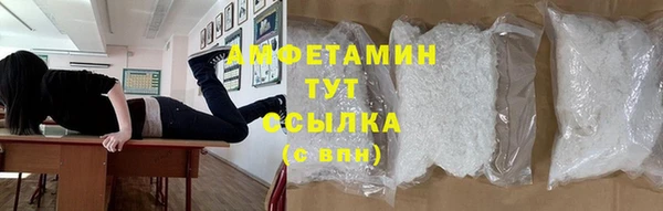 гашиш Мегион