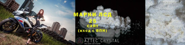 меф VHQ Медвежьегорск