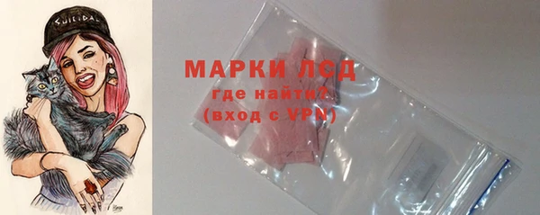 гашиш Мегион