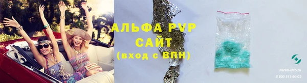 марихуана Медногорск