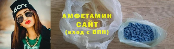 марихуана Медногорск