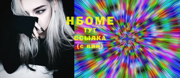 гашиш Мегион