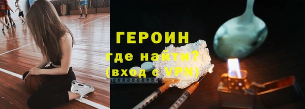 гашиш Мегион