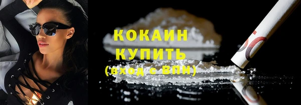 меф VHQ Медвежьегорск