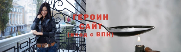 меф VHQ Медвежьегорск