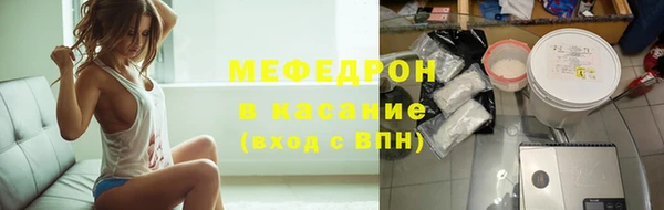 гашиш Мегион