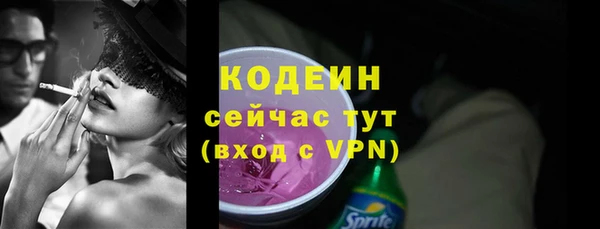 меф VHQ Медвежьегорск