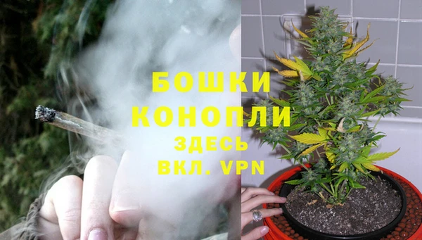 меф VHQ Медвежьегорск