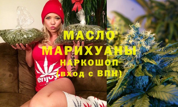 меф VHQ Медвежьегорск