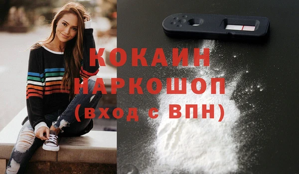 гашиш Мегион