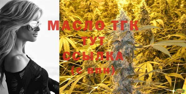 меф VHQ Медвежьегорск