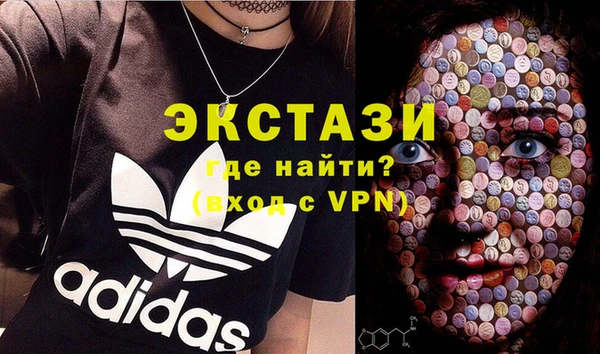 меф VHQ Медвежьегорск