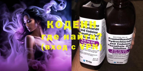 гашиш Мегион