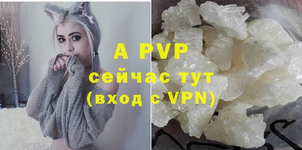 марихуана Медногорск