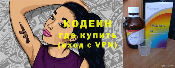 гашиш Мегион