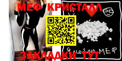прущие грибы Ликино-Дулёво