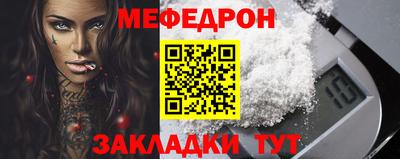 крисы Ливны