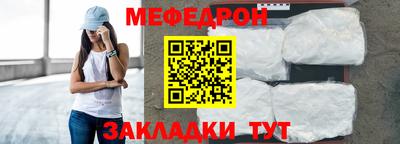 прущие грибы Ликино-Дулёво