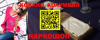 не бодяженный Пыть-Ях