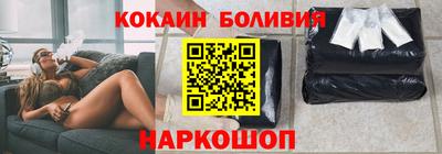 крисы Ливны