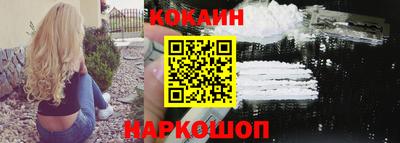 крисы Ливны