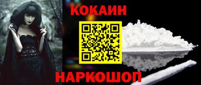 крисы Ливны