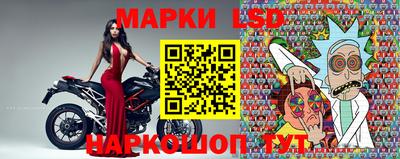 прущие грибы Ликино-Дулёво