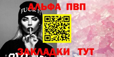 прущий лед Лесосибирск