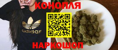 прущий лед Лесосибирск