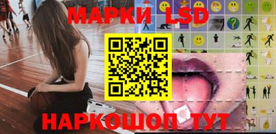 прущий лед Лесосибирск