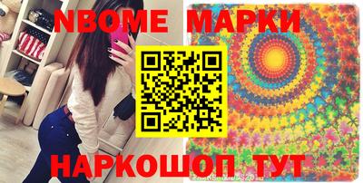 прущие грибы Ликино-Дулёво