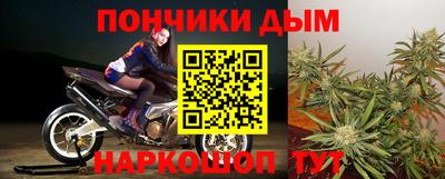 прущие грибы Ликино-Дулёво