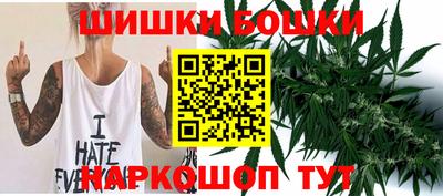альфа пвп Пушкино