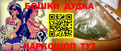 крисы Ливны