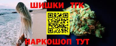 прущий лед Лесосибирск
