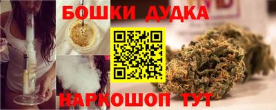 прущие грибы Ликино-Дулёво