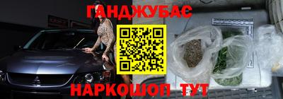 прущий лед Лесосибирск