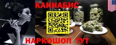 крисы Ливны