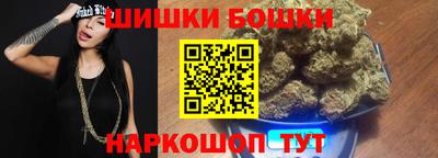 крисы Ливны