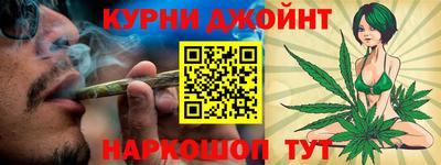 прущие грибы Ликино-Дулёво