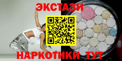 крисы Ливны