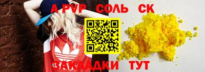 прущие грибы Ликино-Дулёво
