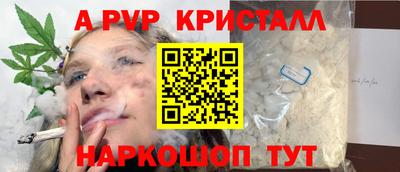 прущие грибы Ликино-Дулёво