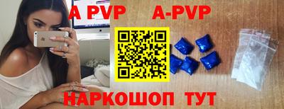 прущий лед Лесосибирск