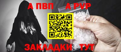 прущие грибы Ликино-Дулёво