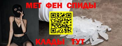 прущий лед Лесосибирск