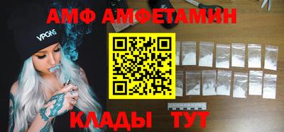 крисы Ливны